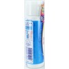 akuamoisuto Fermented Hyaluronic Acid for Backed with Crepe purupuru 140ml