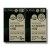 Doctor Pyto Dr. Phyto Vegan Multivitamin Mineral 700mg x 120 tablets, 2 boxes / 닥터파이토 비건 멀티비타민 미네랄 700mg x 120정 2박스
