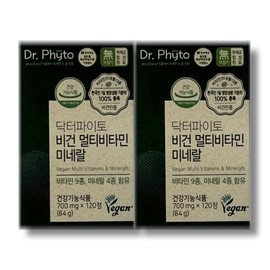 Doctor Pyto Dr. Phyto Vegan Multivitamin Mineral 700mg x 120 tablets, 2 boxes / 닥터파이토 비건 멀티비타민 미네랄 700mg x 120정 2박스