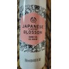 THE BODY SHOP Japanese Cherry Blossom Shower Gel 8.4 Oz