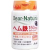 Set of 3, Dear Natura Hem Iron with 2 Supportive