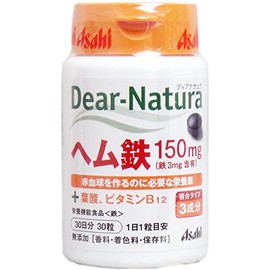 Set of 3, Dear Natura Hem Iron with 2 Supportive Vitamins, 30 Tablets x 3 Sets