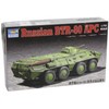 Trumpeter 1:72 - BTR-80 Armoured Personnel Carrier