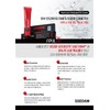 Sedam Cedam Real Lacto Red Label RX Cream 40g /
