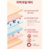 Sooryehan Secret Rosewood Rosy Tone Up Cover Sun 60ml +