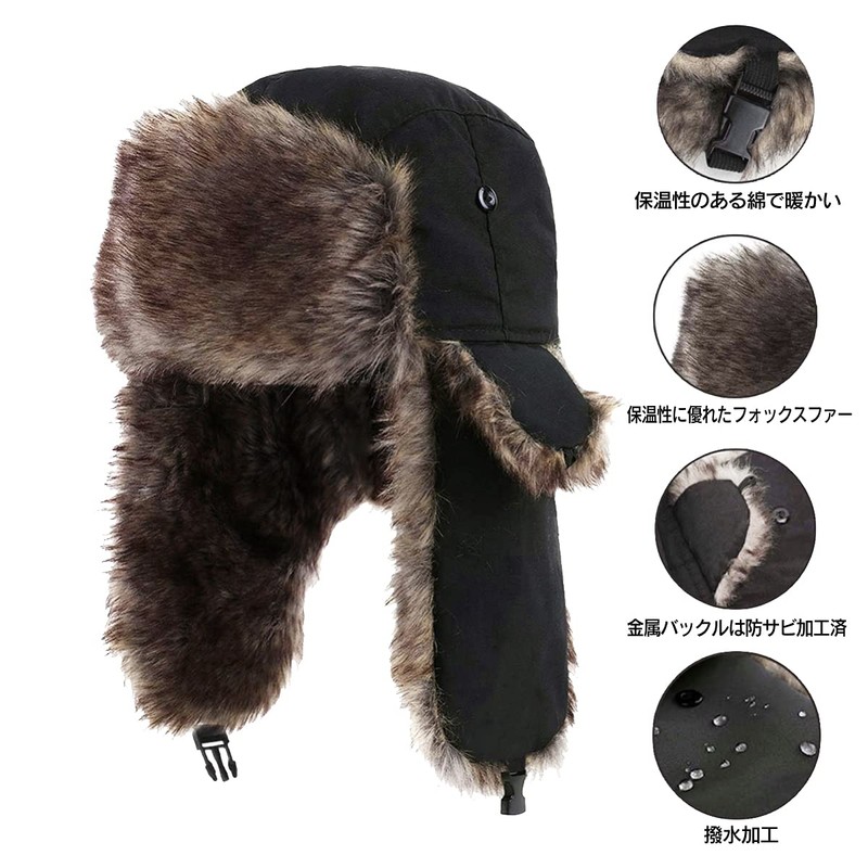 Lapset Pilot Cap, Flying Hat, Flight Cap, Climbing Hat, Cold