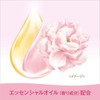 LUX Body Soap, Soft Rose, Refill, Pink, 10.6 oz (300
