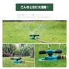 Lawn Sprinkler, 360 Degree Sprinkler, For Gardens, Automatic Rotation, 360