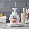 Ikkekke Lemon Foaming Container 490ml / 아이깨끗해 거품형 레몬 490ml용기