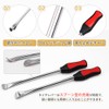 Samcos Tire Lever Wheel Removal Replacement Dedicated Tool for Bicycles