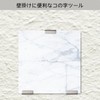 Yurakt Metal Fittings, U-Shaped Stainless Steel Support Wall Fixing Hooks,