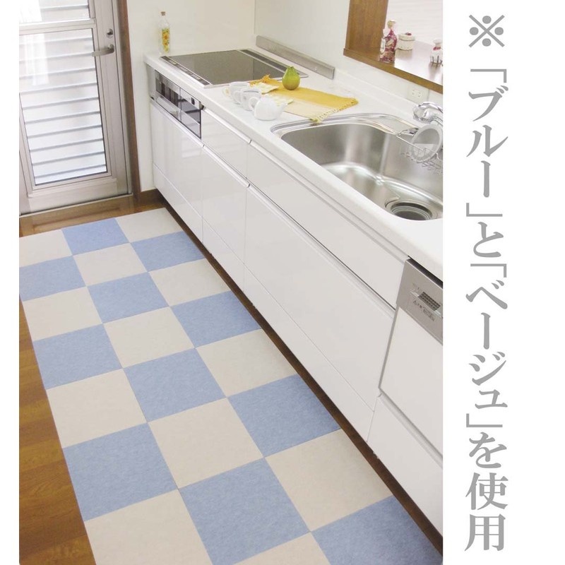 Watanabe Industry Domestic Tile Carpet Adsorption Mat Set of 9,