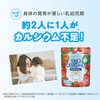 Combi Toothpaste Reward Tablet, 60 Tablets, Fresh Grape Flavor, Fluorine,