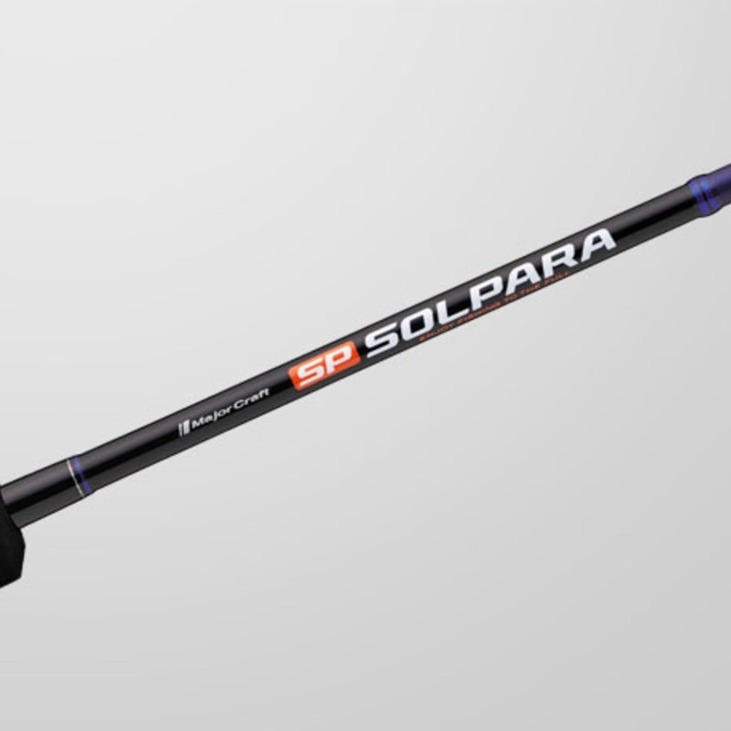 Major Craft SPJSLJ-S642UL Jigging Rod 25 Solpara Super Light Jigging