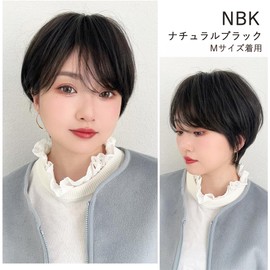 Bright Lara p-hf1977-M-NBK Medical Wig, Short Bob Wig, Natural Human Hair MIX, Short Hair