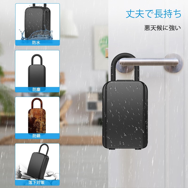 Security Key Box, Wall Mounted, Key Box, Dial Lock, 4-Digit