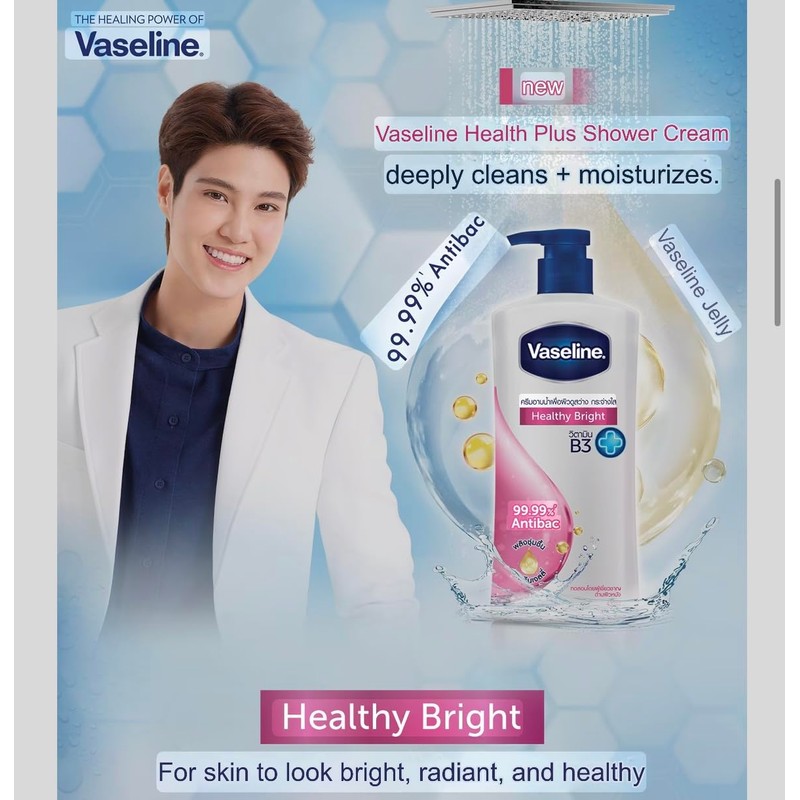 Vaseline Body Wash with Moisturising Nutrients, Nourishing Formula for Clean,