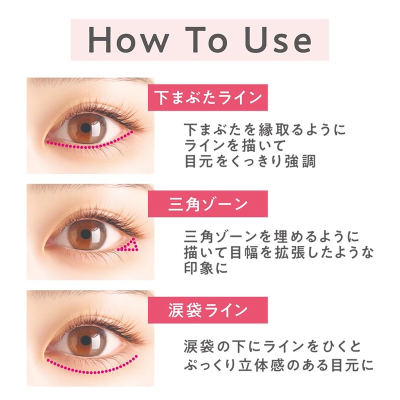 Cezanne Under Eyeliner 01 Shadow Pink 0.1g Fine tip eyeliner