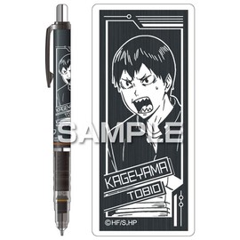Anime "Haikyuu!!" Delgard (Black) Tobio Kageyama