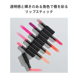 Shiseido Makeup Color Gel Lip Balm 105 Poppy 2g | Lipstick · Lip Gloss | Stick Type | Semi-Sheer Type | Shiseido