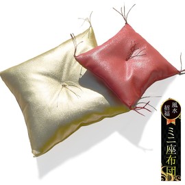 Mini Zabuton, Figurine, Faux Leather, Solid Color, (Crystal, Good Luck, Feng Shui SDGs), 2 Colors MISAKO (Gold, M)