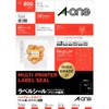 A-One Label Sticker For Printer, High Grade Type