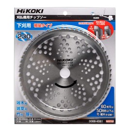 HiKOKI 0068-4581 Chip Saw for Engine Grass Trimmer, For Lower Trimmers, Diameter 9.1 inches (230 mm), Hole Diameter 1.0 inches (25.4 mm), 60 Blades