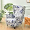 KRFOONN Wingback Chair Covers Slipcovers 2 Piece Stretch Wing Chair