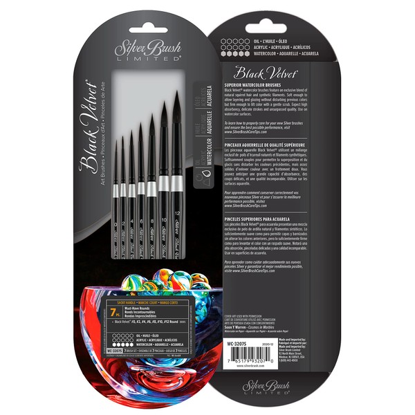 Silver Brush Limited WC-3207S Black Velvet Must Have Rounds Set, Set of 7 Brushes, Round Brushes in Sizes 0, 2, 4, 6, 8, 10, and 12
