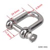 CNBTR M6 Chain D Rigging Fastener Shackle 1/4inch 304 Stainless