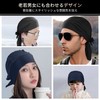 Annhua Men's Pirate Scarf Bandana Cap Bandana Cap, Black, M