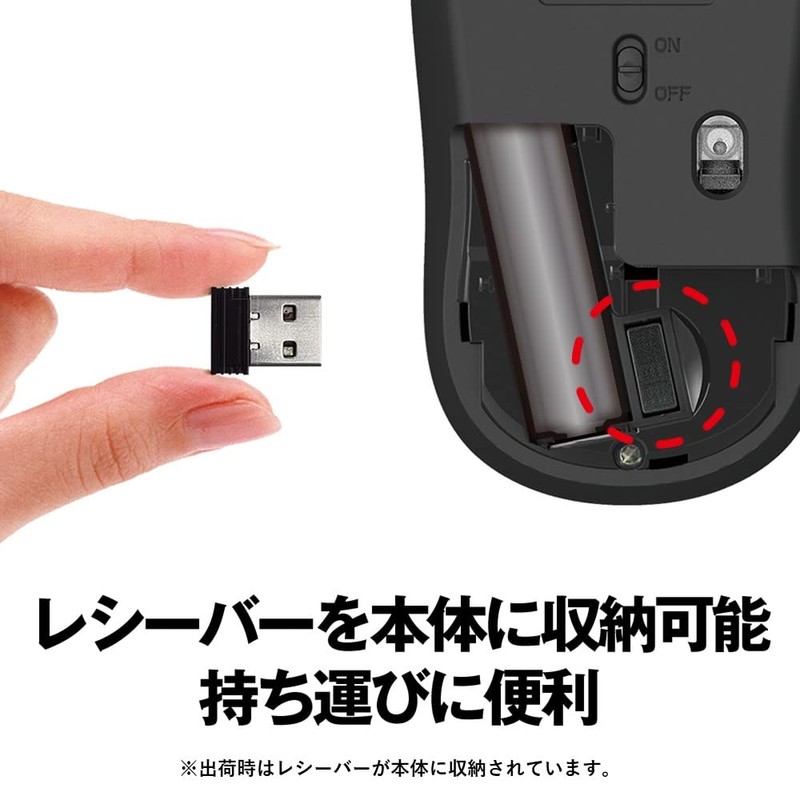 Buffalo BSMBW315BK Wireless Mouse, 5 Buttons, Equipped with Backward/Forward Buttons,