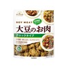 Marukome Soy Meat Soybean Labo Soy Meat Retort Block 2.8