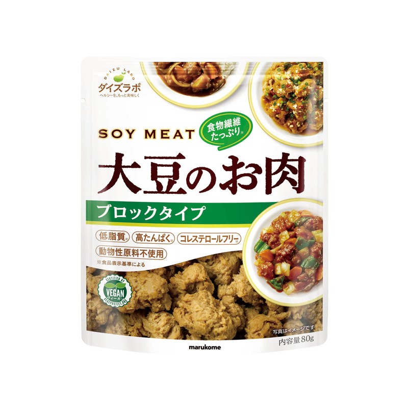 Marukome Soy Meat Soybean Labo Soy Meat Retort Block 2.8