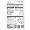 Waki Sangyo HOM012 Gypsum Board Plywood Walls GB Sigma Hook
