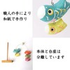 Parent-child Koinoboriya, Jirobee, May Doll, Festival Festival, Koinobori Carp Streamer,