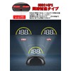 NikoMaku HUD Head Up Display, OBD2 GPS, Compatible with Both