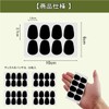 Aquafix Mouthpiece Patch Sax Clarinet Cushion 32 Pcs Mouthpiece Pad