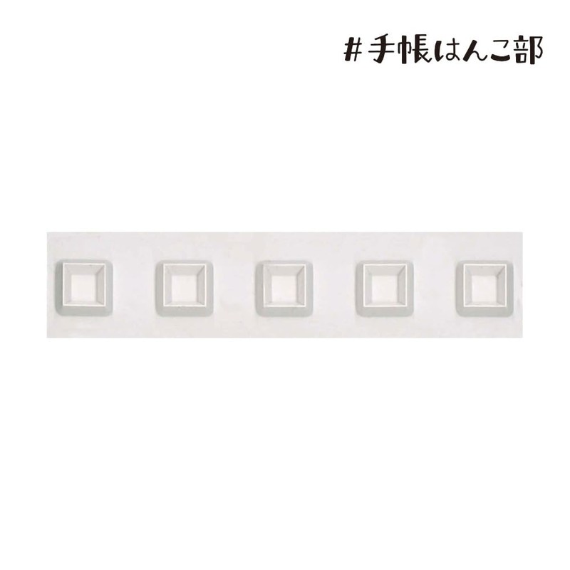 Kodomo no Kao Stamp N# Notebook Stamp Club Checklist 0412-005
