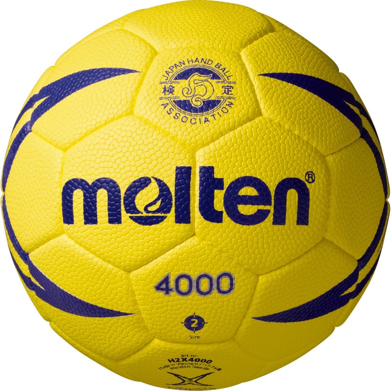 Molten H2X4000 Nueva X4000 Handball, No. 2 Indoor Use [International