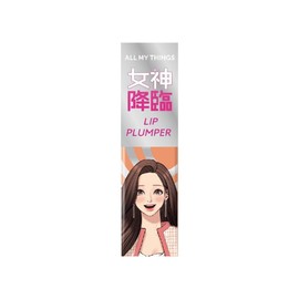 ALL MY THINGS (All My Things) Kiss Lip Plumper 01 Picnic (4.4g)