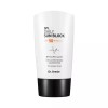 Dr. Oracle [닥터오라클] EPL 데일리 선블록 SPF50+ PA+++ 50ml [Dr. Oracle] EPL Daily Sun Block SPF50+ PA+++ 50ml