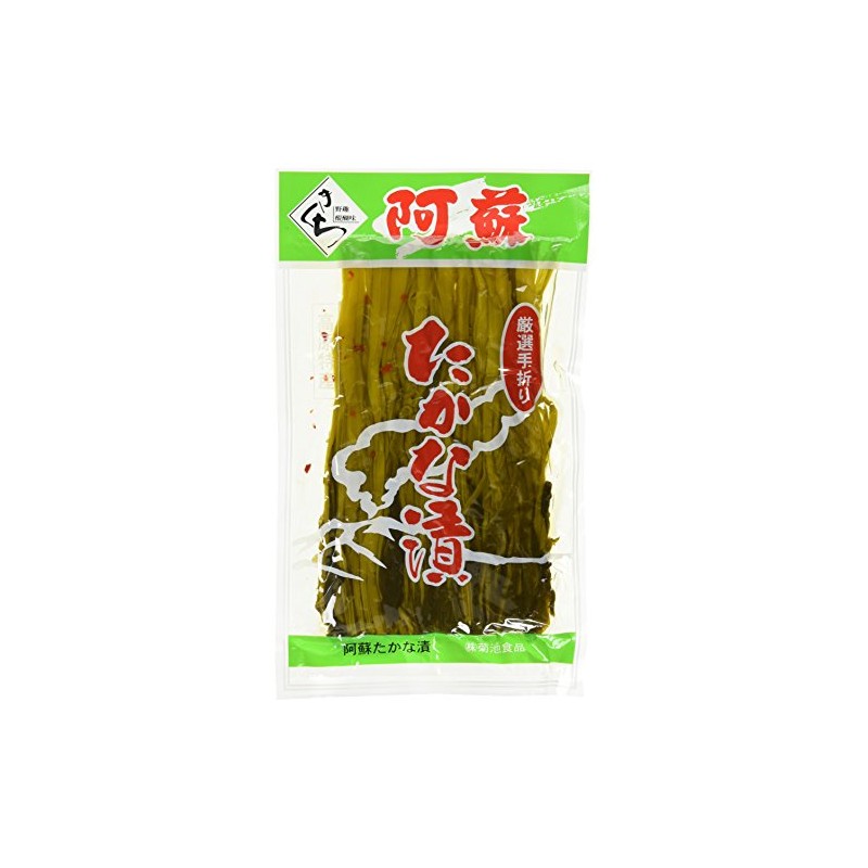Kikuchi Foods Aso Takanazuke