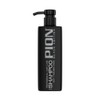 Pion Black Edition Shampoo - Extra Moisturising Keratin, Salt and