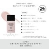 Revlon Color Stay Long Wear UV Primer 002 Lavender Makeup
