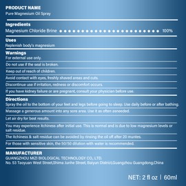 CtoCone Pure Magnesium Oil Spray, Spray, Oil for Feet, Magnesium Glass Bottle,2 fl oz/60ml, Easy to Absorb and Use