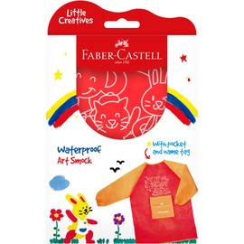 Faber-Castell Little Creatives Waterproof Art Smock (37-010231) Red/Yellow