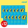 Nature Dew Health Mall Partner Alpha CD 12 boxes efficacy