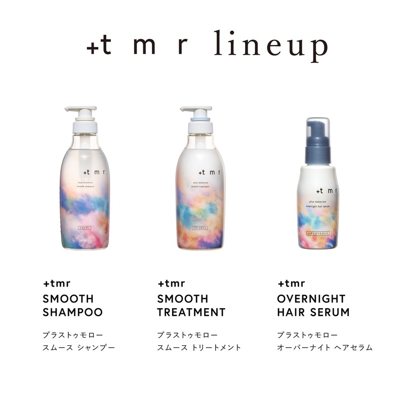 +tmr Plastumolo: Overnight Hair Serum + Free Protein Hair Care