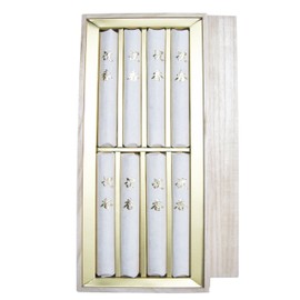 Awaji Umekodo Progressive Incense Sticks Wabisabi #818 Mourning Mourning Incense Sticks Gift for Giving Incense Sticks Made in Japan Offering Luxury Incense Sticks in Paulownia Box